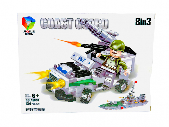 Joc de construcție pentru baieti Coast Guard, +130piese, 23.5×18.5×4.5cm, +6ani,  [6]