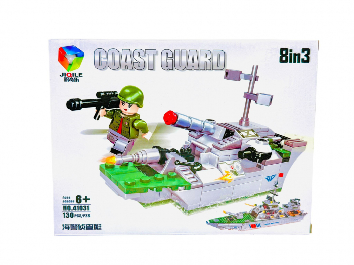 Joc de construcție pentru baieti Coast Guard, +130piese, 23.5×18.5×4.5cm, +6ani,  [5]