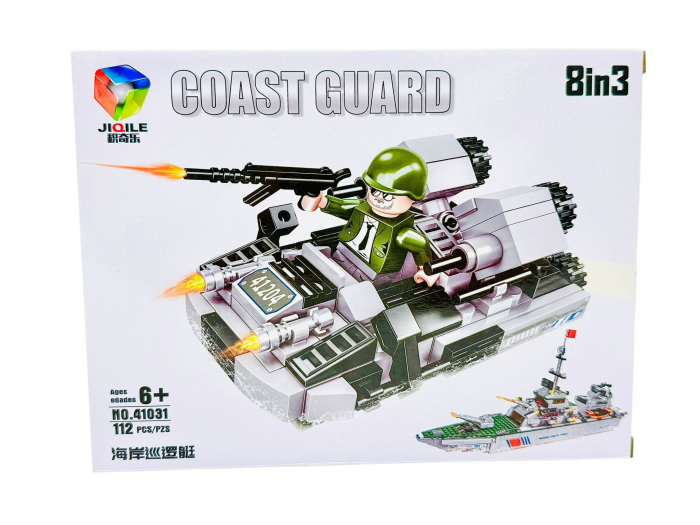 Joc de construcție pentru baieti Coast Guard, +130piese, 23.5×18.5×4.5cm, +6ani,  [3]
