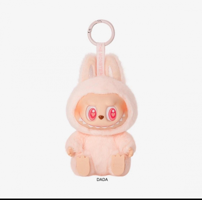 Jucarie din Plus Labubu Have a Seat 18 cm – Colectie Surpriza cu Design Unic si Mesaj Pozitiv, [10]
