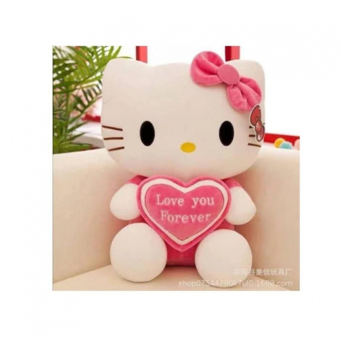 Jucărie Plus Pisicuță Adorabilă cu Inimioară – Roz, 20 cm  [3]