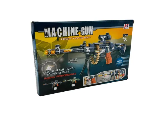 Machine Gun - Mitraliera de Jucarie cu Lumini si Sunete, 61 cm  [1]