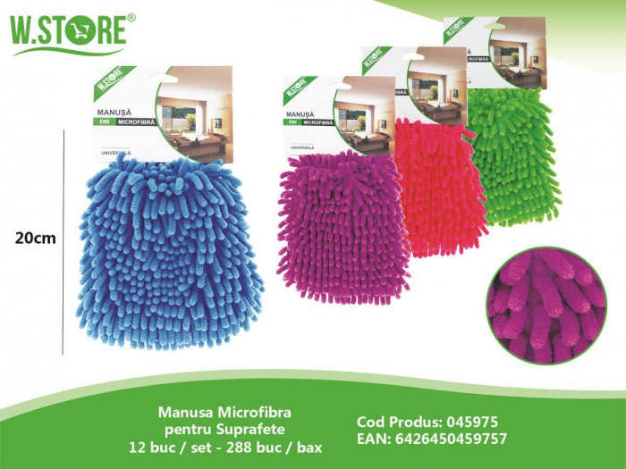 Manusa din microfibra pentru curatat suprafete, 20 cm – Accesoriu eficient pentru curatenie fara zgarieturi,  [2]