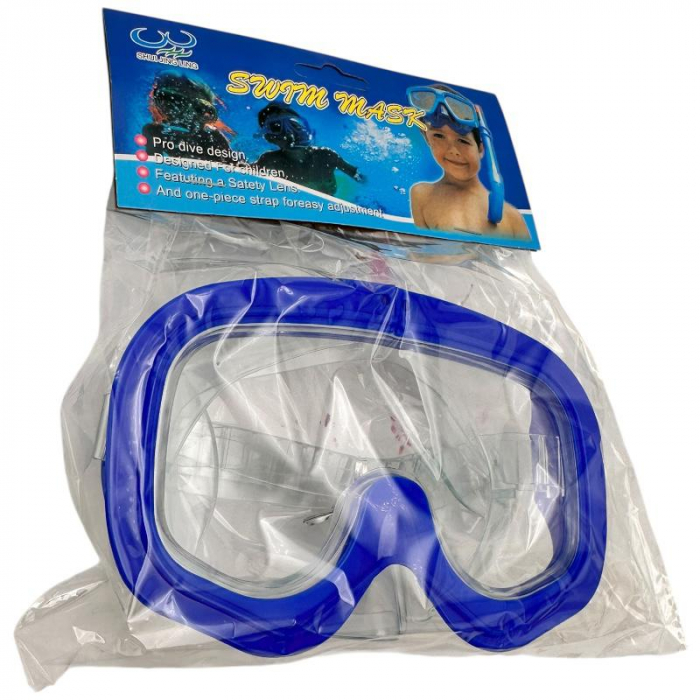 Masca inot copii 15.5x9.5 cm cu lentila clara – Design confortabil si ajustabil – Culori variate – Pentru piscina si mare –  [5]