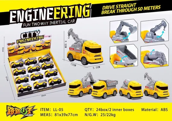 Masina de constructii, pull-back action, 10.5×5cm, +3ani,   [1]