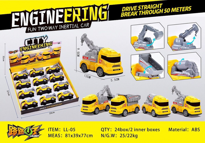 Masina de constructii, pull-back action, 10.5×5cm, +3ani,   [3]