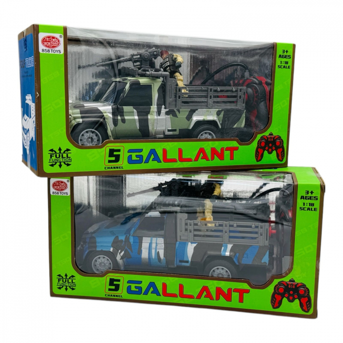 Masinuta RC Militară Gallant cu Telecomanda, 27 MHz, Design Camo, 2 Culori Disponibile, 31×15×12cm  [4]