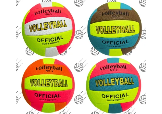 Minge de Volei Premium No.5, 260 GRAME – Design Exclusiv, Calitate Superioara – Alex Store  [1]