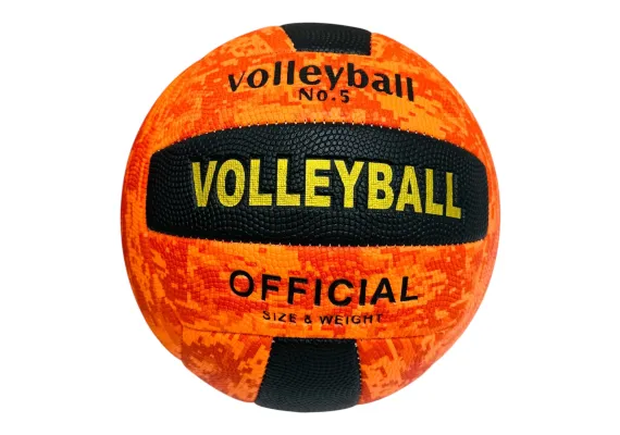 Minge de Volei Profesionala No.5, 260 GRAME – Design Modern, Rezistenta Superioara – Alex Store  [1]