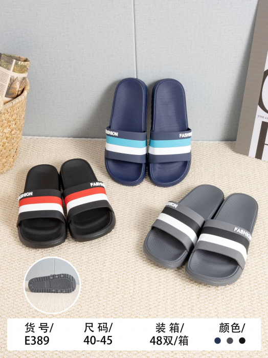 Papuci de vară bărbați model confortabil cu dungi, ușori, culori combinate, mărimi 40-45,  [2]