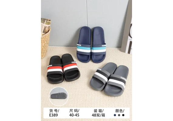 Papuci de vară bărbați model confortabil cu dungi, ușori, culori combinate, mărimi 40-45,  [1]