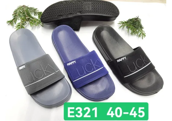 Papuci de vară bărbați model LUCKY, ușori și confortabili, culori combinate, mărimi 40-45,  [1]