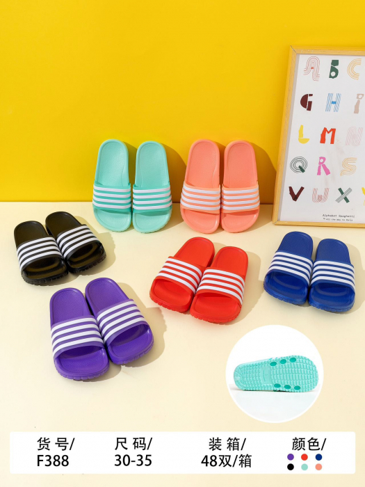 Papuci de vară copii cu dungi, confortabili și ușori, culori combinate, mărimi 30-35,  [2]