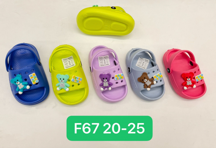 Papuci de vară copii, model turnat, cu bareta la spate și figurine colorate, culori combinate, mărimi 20-25,  [2]