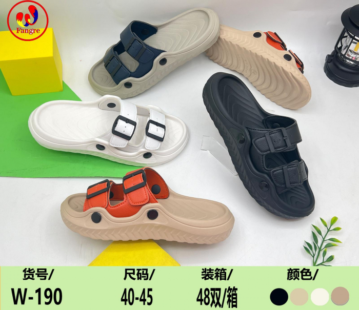 Papuci de Vară pentru Bărbați, Model Confortabil și Modern – Culori Combinate (Mărimi 40-45),  [2]