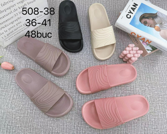 Papuci Unisex Marimi 36-41 – Bareta Texturata cu Design Modern, Talpa Moale si Culori Combinate, Ideali pentru Casa sau Dus,  [2]