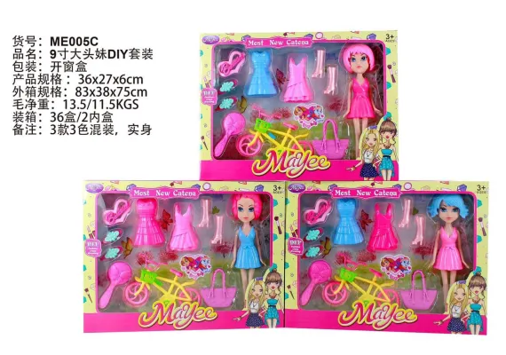 Papusa cu bicicleta, rochite de schimb si alte accesorii, Mayee, 36×27×6cm, multicolor, +3ani,   [1]