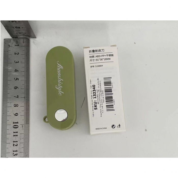 Peeler pentru Legume si Fructe, , 3.6 x 9.1 cm, Multifunctional, Curatator Pliabil, din ABS si Otel Inoxidabil, Verde [2]