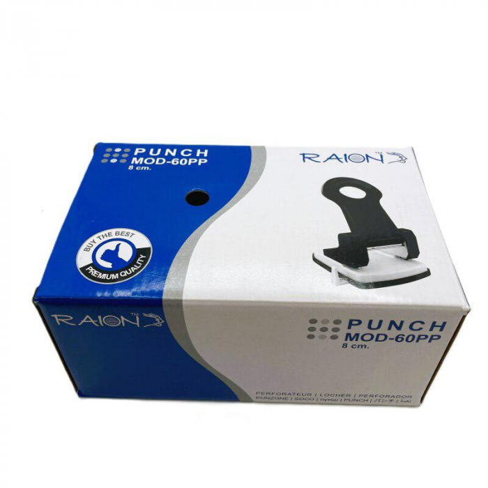Perforator Raion MOD-60PP, 60 coli – perforator robust pentru volume mari de documente,  [3]