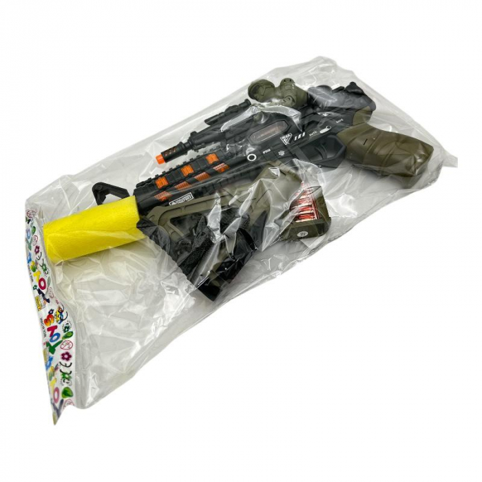 Pistol de jucarie pentru copii – pe baterii, multicolora, 19x35cm, jucarie interactiva cu lumini si sunete, din plastic rezistent,  [4]