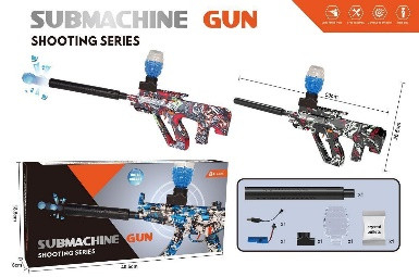 Pusca Automata Compacta Submachine Gun Shooting Series cu Bile de Apa Moi si Acumulator - Design Modern  [2]