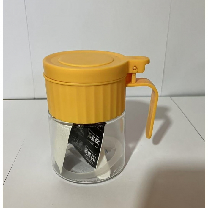 Recipient Condimente, , din Stilca, 180 ml, cu Maner si Lingurita, 10.6 x 7 x 7 cm, Capac Mat, Galben [2]