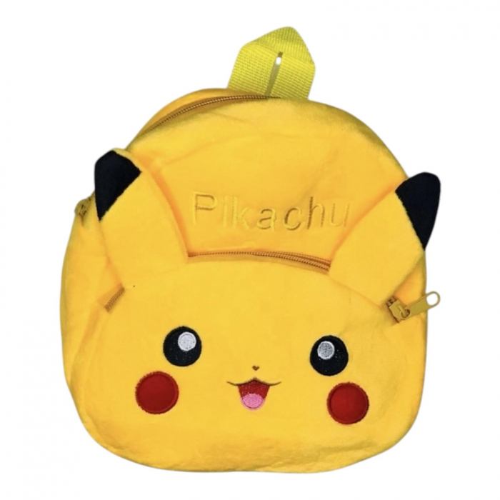 Rucsac de plus cu animalut dragalas – prieten de nadejde in mini format, Calitate Superioara,  [3]