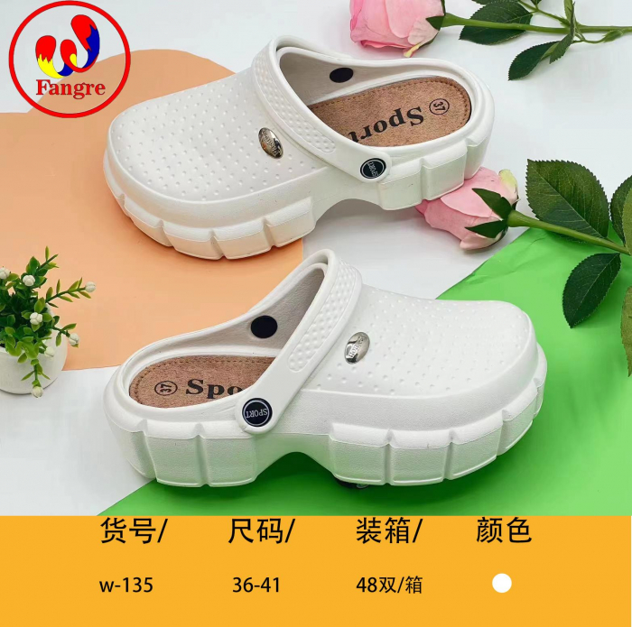 Saboti pentru Dama, Model Simplu și Turnat, Înălțime Mare, Albi (Mărimi 36-41),  [2]