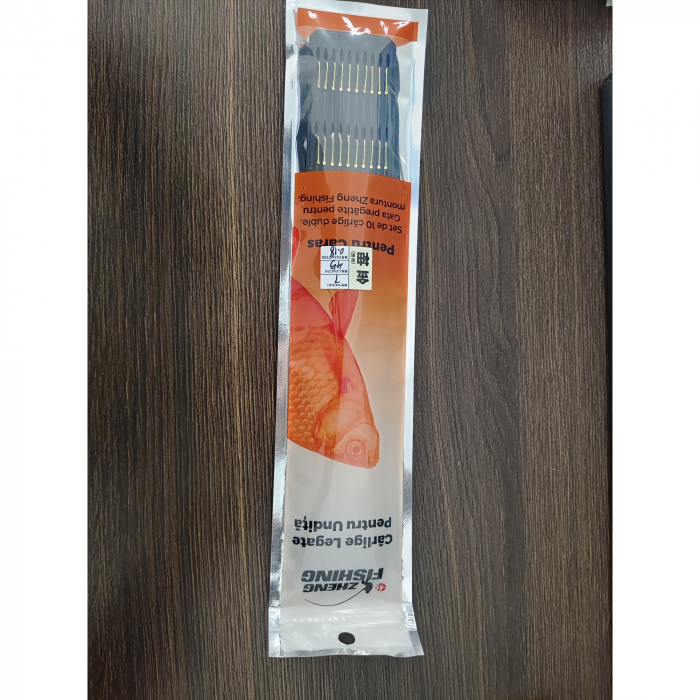 Set 10 Carlige de Pescuit, , Legate, Duble, Diametru 0.18 mm, 45 cm [3]