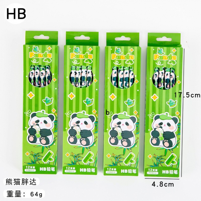 Set 12 Creioane Negre, , 2B, pentru Elevi Scoala, cu Radiera, Model Verde cu Panda [1]