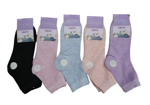 Set 20 perechi de sosete lungi pentru dama, model simplu, culori combinate,  [1]