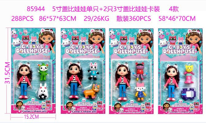 Set 3 Figurine Prietenii din casuta, 28.5×15cm, multicolor, +3ani,   [3]