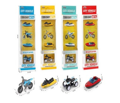 Set 4 Vehicule Die-Cast – Motocicleta, Barca, ATV si Snowmobil, Modele Realiste  [2]