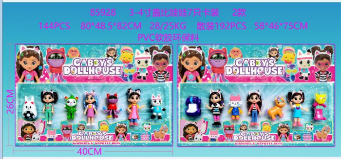 Set 7 Figurine, prietenii din casuta, 40×26cm, multicolor, +3ani,   [2]