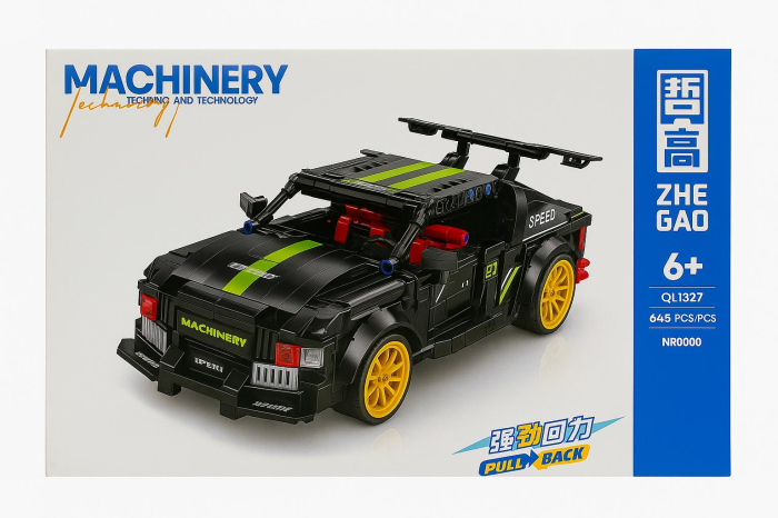 Set Constructie Masina de Curse, Model unic, 645 Piese, 53x36cm [1]