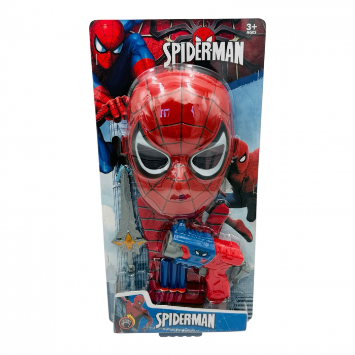 Set Masca si Lansator Super-Erou, 44.5x22.9 cm - Aventuri Pline de Actiune!  [2]