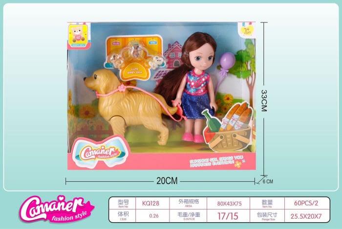 Set Papusa si Animalute (Catel mare+3 puisori) si balon, 33×20×6.5cm, multicolor, +3ani,   [3]