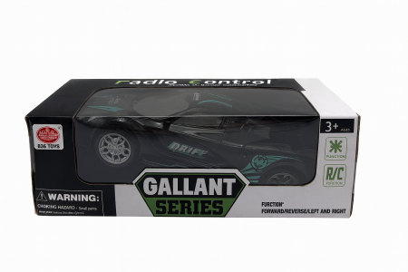 Masina cu radiocontrol Gallant Series, model drift, design sport, R/C, functie inainte/indarat/stanga/dreapta [1]