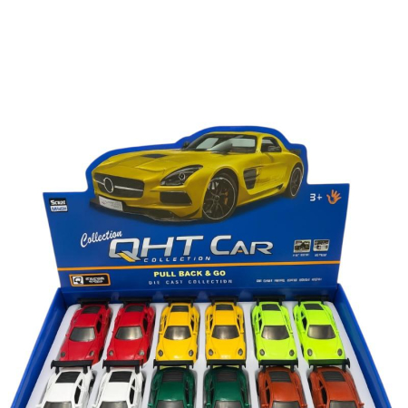 Machete si jucarii de metal - Set 12 Mașinuțe Metalice Pull Back QHT Car, Diverse Culori, 3+ ani