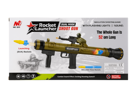 Lansator Rachete Jucarie 52 cm cu 3 Proiectile EVA si Soldat – Rocket Launcher [1]