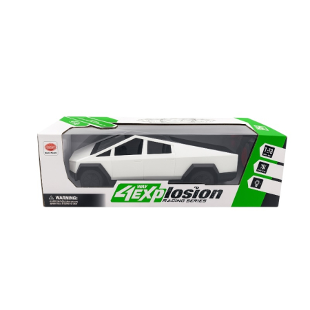 Masina cu radiocomanda 33x15 cm, model Cyber, design futurist alb, jucarie pentru copii [1]