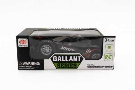 Masina cu radiocontrol Gallant Series, model drift, design sport, R/C, functie inainte/indarat/stanga/dreapta [1]