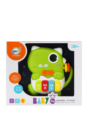 Pian Muzical pentru Bebe – Animal Piano Dino, 19x17 cm, Lumini si Sunete, 18+ luni [1]