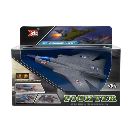Machete si jucarii de metal - Avion de luptă de metal  FIGHTER cu efecte luminoase – jucărie pentru copii 3+