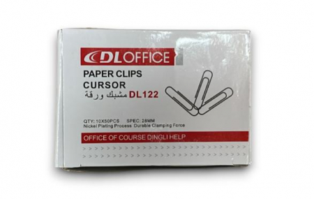Agrafe metal 28mm, set 50 bucati – accesorii esentiale pentru birou si organizare documente,  [1]