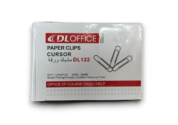 Birotica, papetarie si rechizite Engros - Agrafe metal 28mm, set 50 bucati – accesorii esentiale pentru birou si organizare documente, 