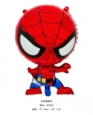  Balon din folie metalizata, Figurina animata, aprox 71cm [1]