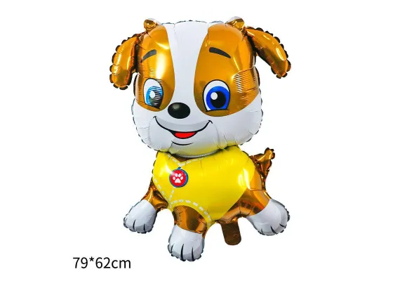 Articole pentru Casa Engros - Balon Folie Catel Adorabil 79x62cm – Figurina Colorata pentru Petrecere Copii, 
