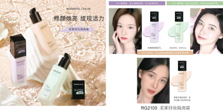 Bază de Machiaj Romantic Color Matte Long Wear – 30ml, Matifiere, Fixare, Rezistență Îndelungată  [2]