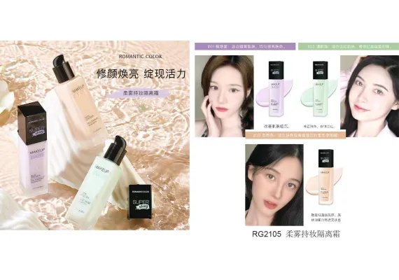 Produse pentru Fata Engros - Bază de Machiaj Romantic Color Matte Long Wear – 30ml, Matifiere, Fixare, Rezistență Îndelungată 